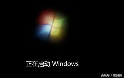 电脑自动关机或重启怎么治,笔记本电脑关机后自动重启