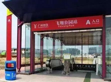 广州地铁22号线周边楼盘,广州2号线地铁沿线新楼盘