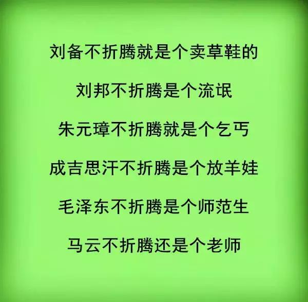 轻拂的春风捎带着吉祥，愿我的朋友2018，红红火火，幸福开怀！