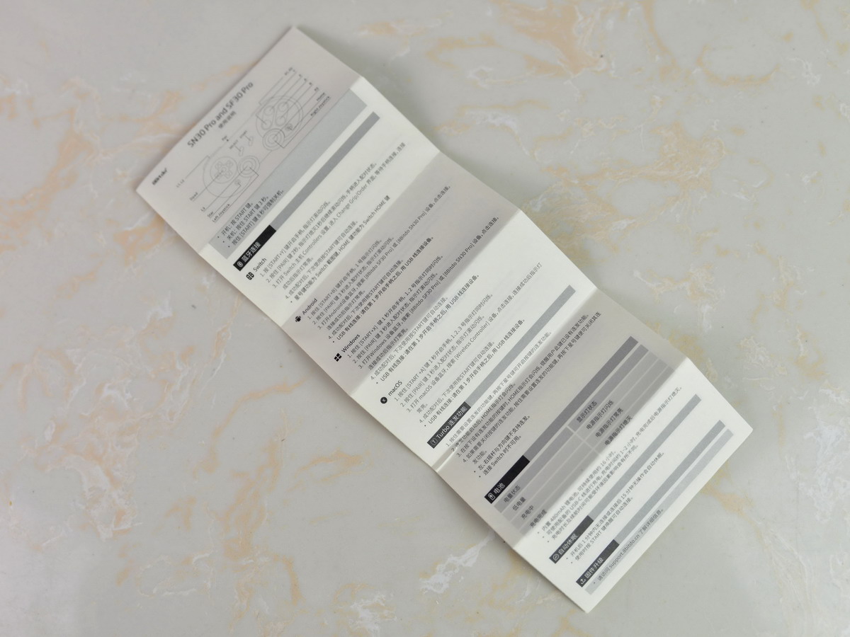 复古游戏蓝牙手柄,复古怀旧游戏手柄