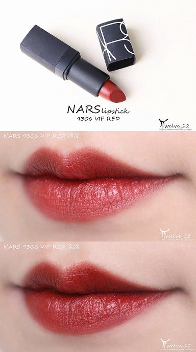 适合15岁女孩的大牌口红,10支高级显白口红