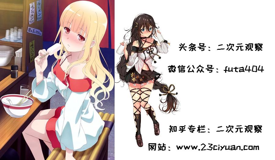 送上门的老婆!我不太明白漫画主角还有什么不满的!