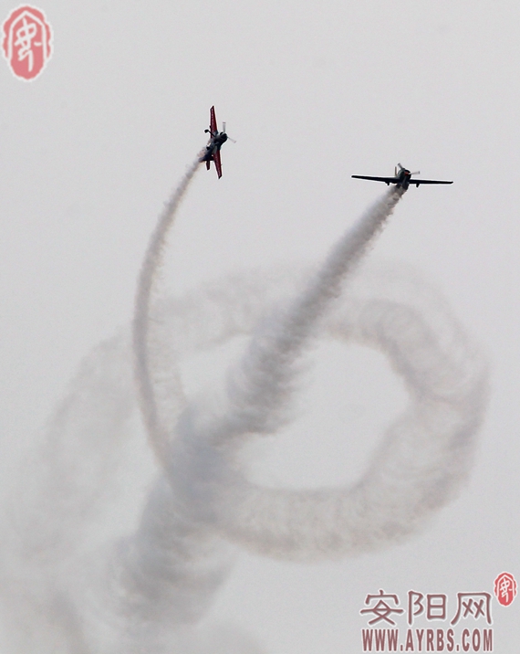第十届安阳航空文化旅游节开幕式,安阳航空文化节招商引资签约项目