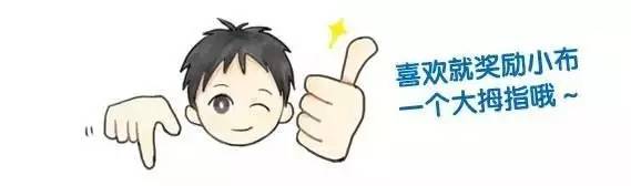 省市三好学生优秀学生干部推荐表,2021年上海市高中三好学生名单