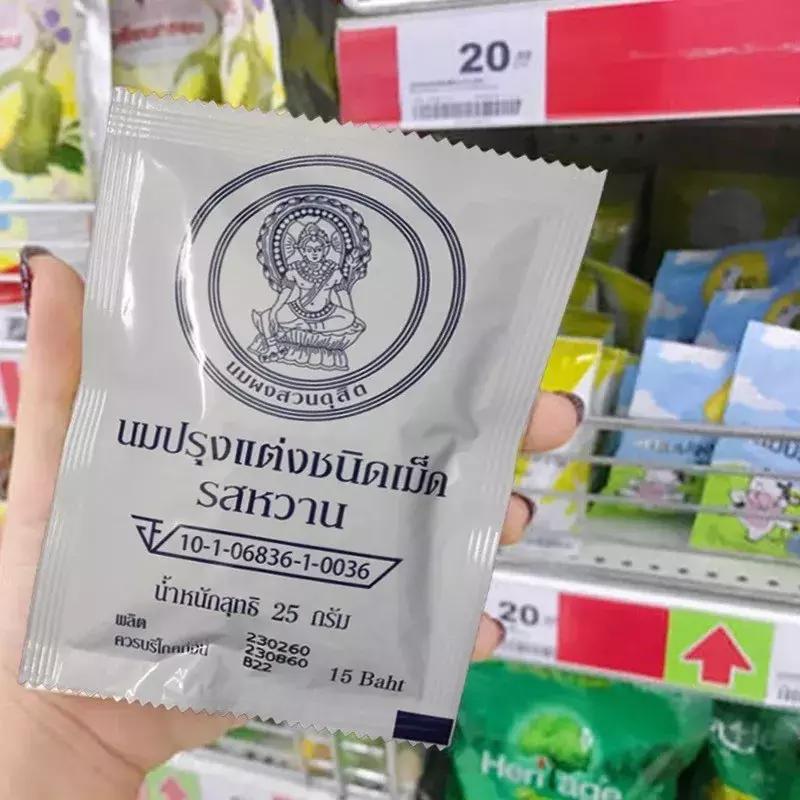 追剧最适合吃的5种零食,十大好吃又便宜的追剧零食