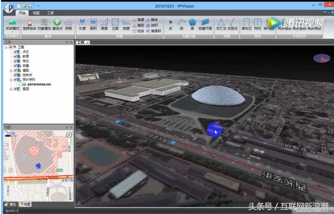 北斗卫星导航地图使用方法,北斗gps双模式定位地图