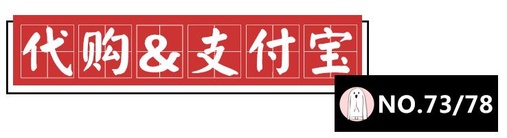 老外最常用的单词,外国人常说的100个中国词