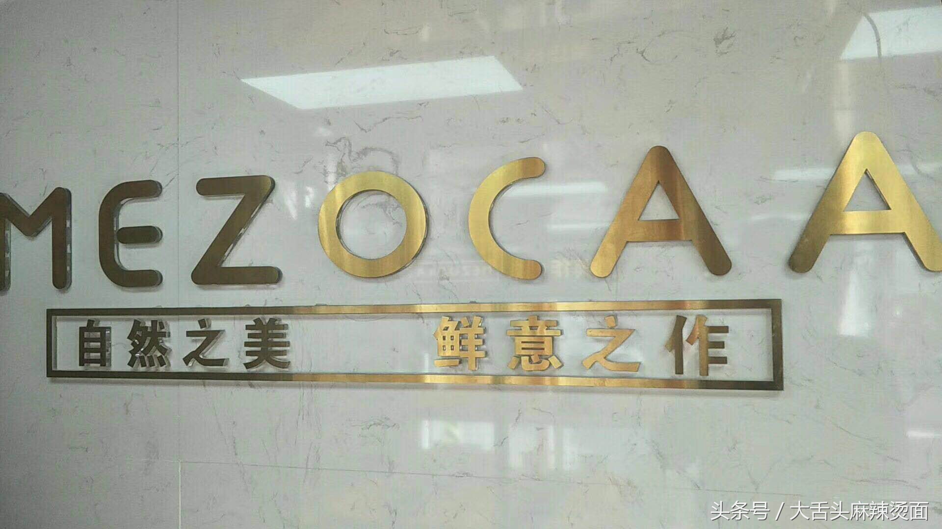 奶茶的发展现状及趋势,茶饮变革