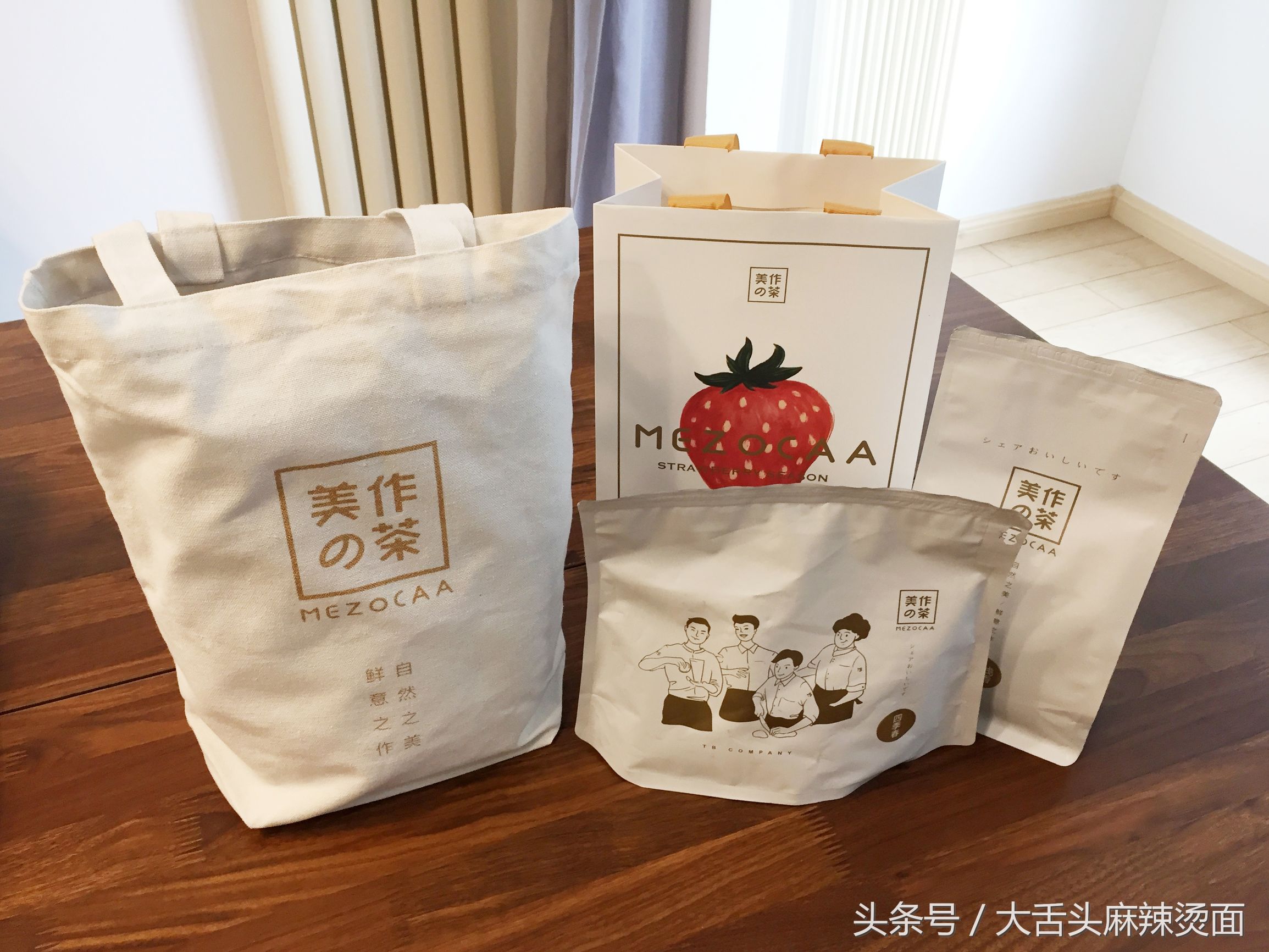 奶茶的发展现状及趋势,茶饮变革