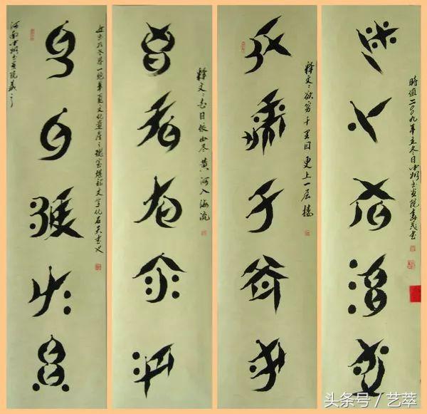 一文带你了解bim,一文带你了解全部知识