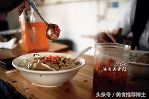 海南本地人最爱吃的，外地人去了挤破头也要吃的，都在这里