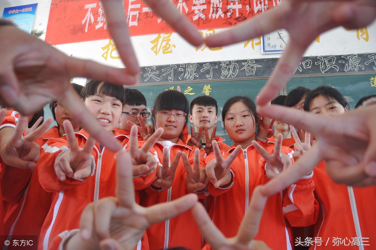 高三心里压抑烦躁怎么办,高三情绪不稳定易怒烦躁怎么办