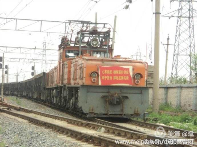 1903年辽宁抚顺就开通了轨道交通早于香港1年早于北京21年堪称中国最早