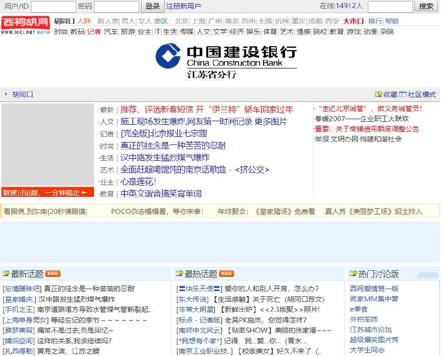 岁月是把杀猪刀小李子的青葱岁月,青葱岁月是杀猪刀