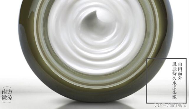 精油补水洗面奶,温和保湿精油洁面乳