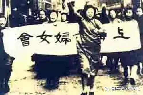 3.8国际劳动妇女节由来,3月8日国际劳动妇女节的意义