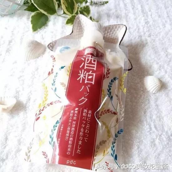 日本的补水面膜什么牌子最好用,日本哪个牌子的面膜保湿效果好用