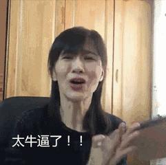 kiko倒闭了吗,kiko破产事件