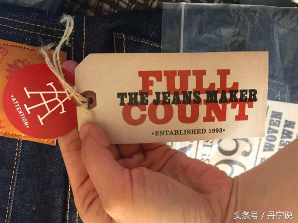 轰动全球的日本大阪五虎之一FULLCOUNT原色牛仔裤品牌