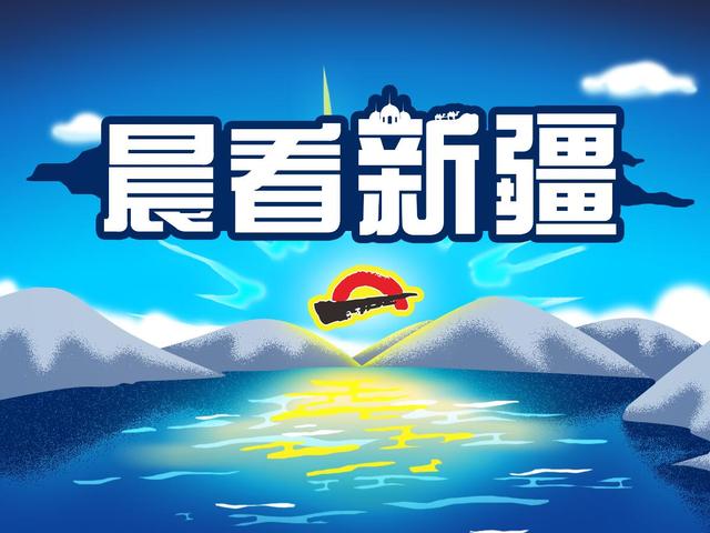 今日伊宁市买火车票代售点,伊宁市火车票代售点营业时间
