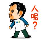 qq表情包小疯子表情包,表情包小女孩表情包高清