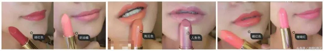 中药口红的营销策略,中药成分的护肤品微商