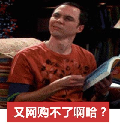 老外最地道的中文,老外最常用的单词