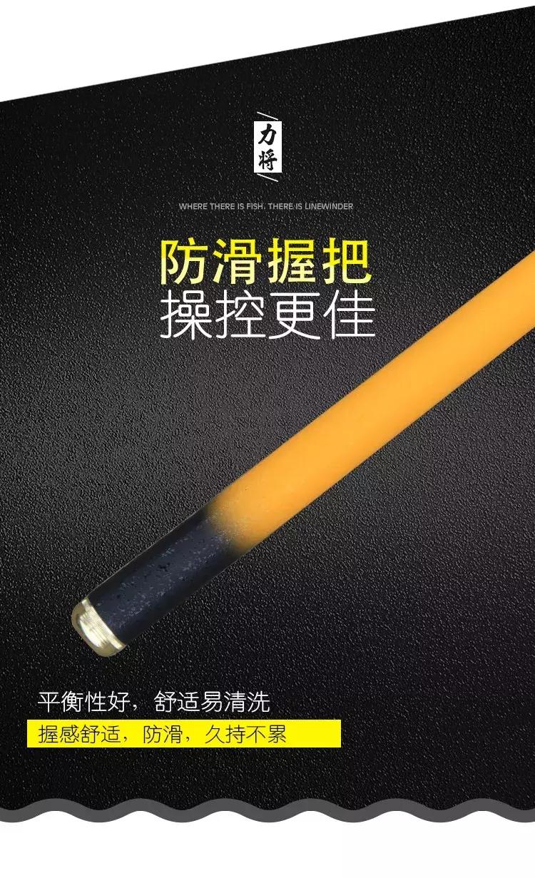 一根好鱼竿,野钓鱼竿不考虑价格哪款鱼竿好