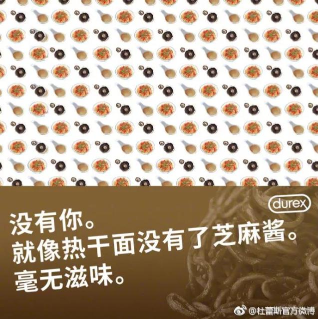 鏉滆暰鏂コ绁炶妭瑙嗛,涓冨鎯呬汉鑺傛潨钑炬柉