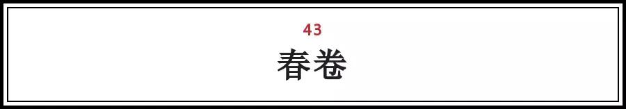 北京各地特色小吃排行榜前十名,北京特产小吃排名前十名