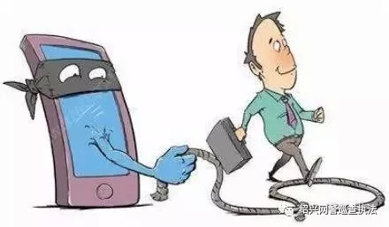 聚力防诈|遭遇了网络诈骗怎么办，蜀黍教你最大程度“止损”绝招