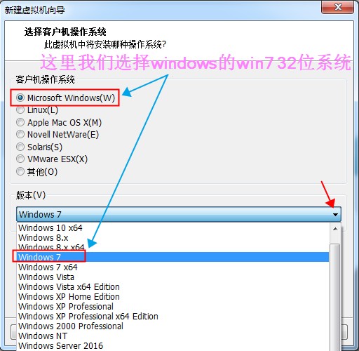 一台电脑两个虚拟机怎么设置,怎么用虚拟机一台电脑两个人用