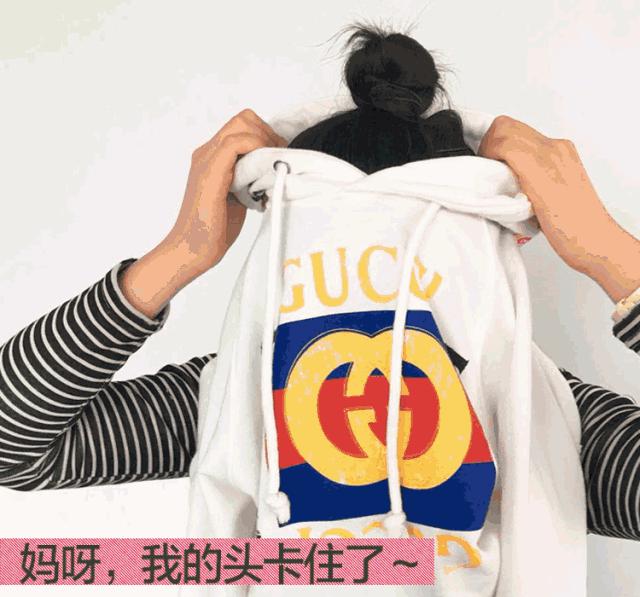 良心帖：耗时1个月的5套卫衣真人版穿搭测评来了。