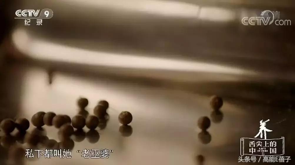 涓嵂鎴愬垎鐨勬姢鑲ゅ搧寰晢,寰晢鍙ｇ孩鐖嗘