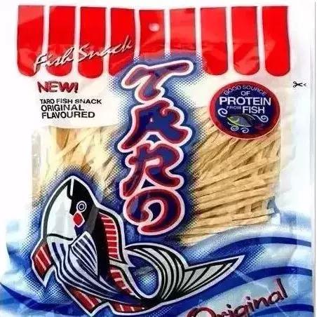 潮州这么多人去泰国,潮州人在泰国