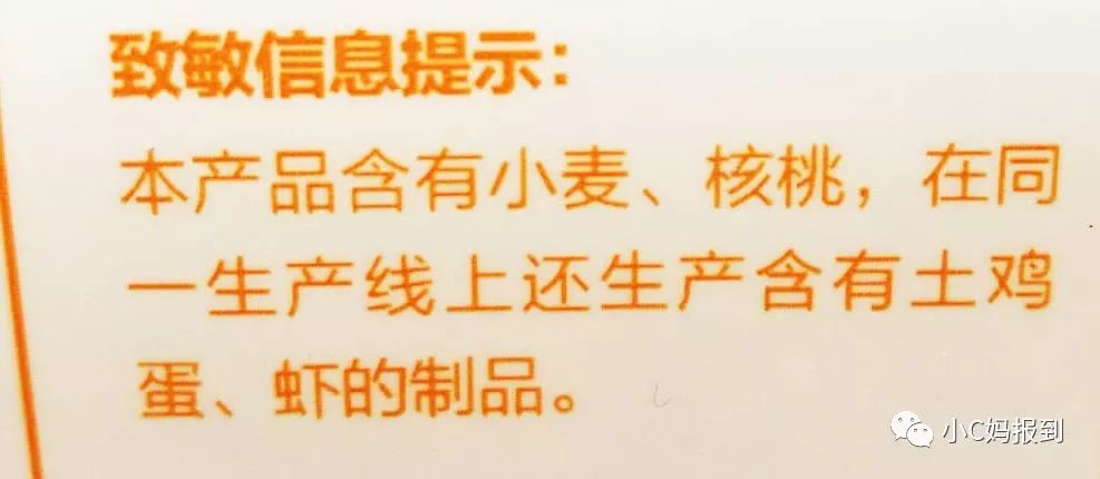 儿童面条有必要买吗,儿童面条这么贵是不是智商税