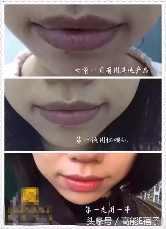 中药口红的危害,中药口红特色与优势