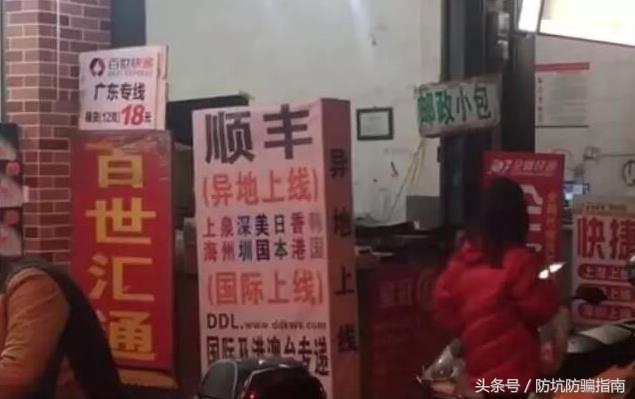 海淘假货最新消息,海淘假货问题频出