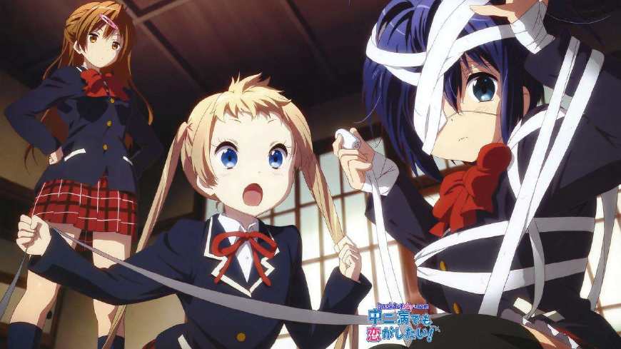 中二病也要谈恋爱动漫解说,中二病也要谈恋爱什么类型的动漫