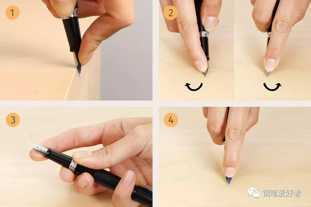 钢笔笔尖弹性怎么调好用,钢笔笔尖怎么换合适的