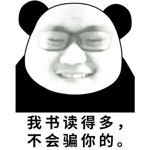 盗圣温韬简介,盗圣温韬是什么人