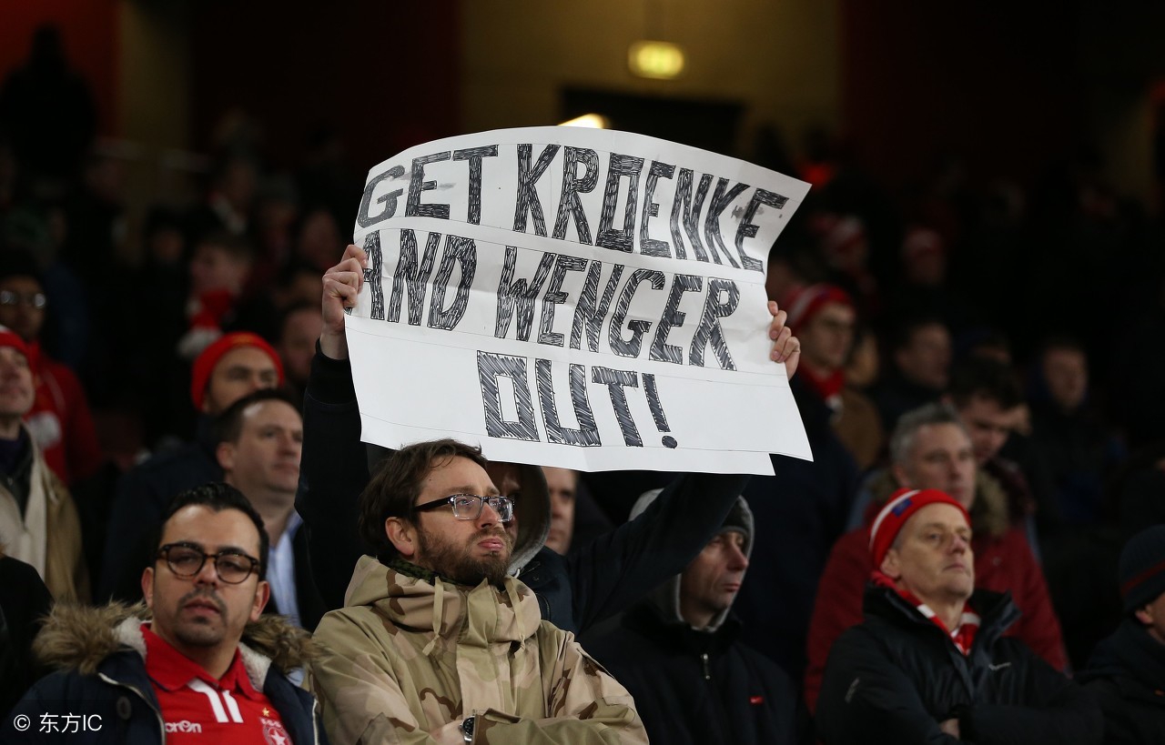 人最大的愚蠢就是对自己的不了解,温格重返阿森纳泪流满面