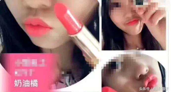 中药口红的危害,中药口红特色与优势