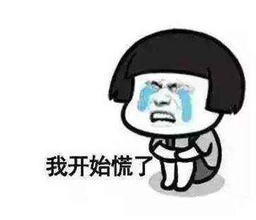 什么粉底液油皮控油不闷痘哑光,油皮亲妈裸妆粉底