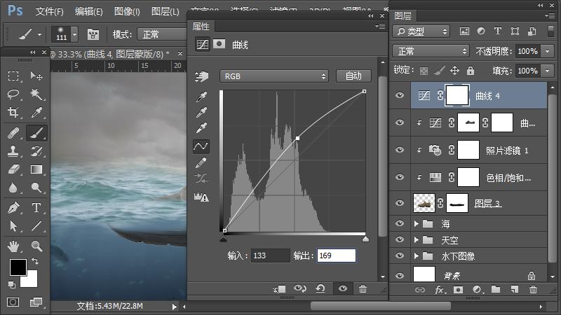 ps合成小孩猫咪海报,ps工具小猫插画怎么做
