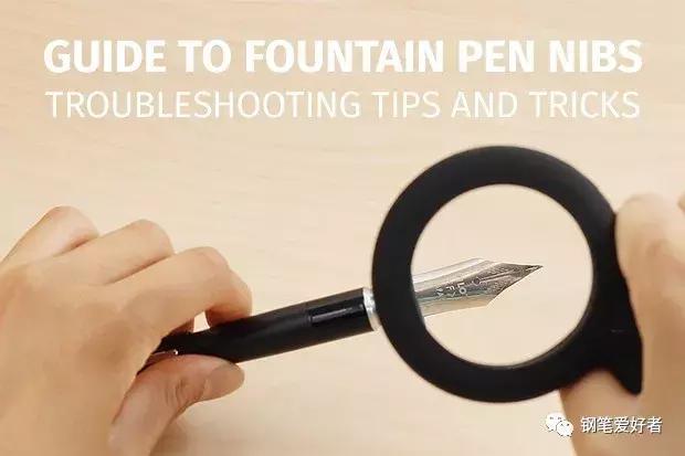 写钢笔字时需要微调笔尖的方向吗,弯尖钢笔书写不顺滑怎么办