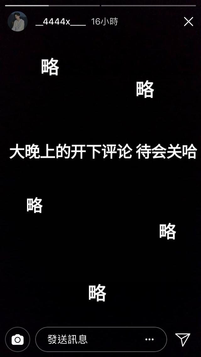 易烊千玺白敬亭王嘉尔,白敬亭易烊千玺抖音视频