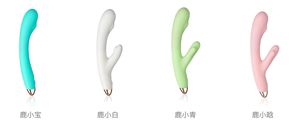 开发智能情趣用品欲建性感链“丽波科技”完成5000万元B轮融资