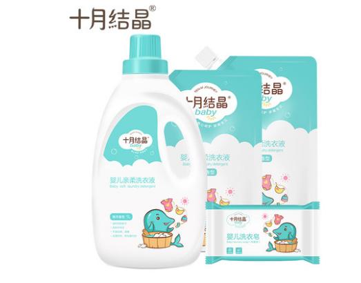 衣服上的顽固污渍太久了怎么去除,衣服顽固墨水污渍去除的最佳方法