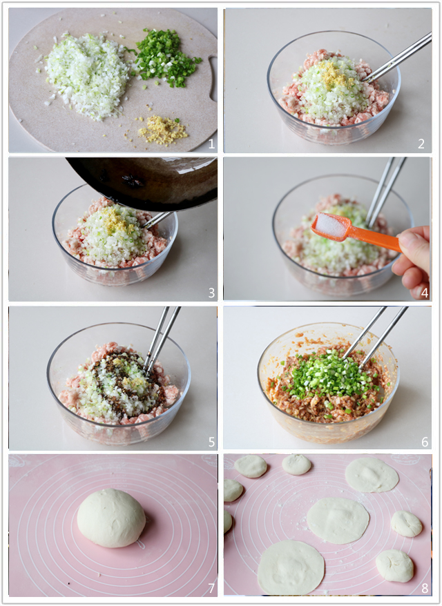 老家肉饼的正宗做法,肉饼的正宗制作方法